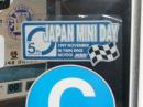 5TH　JAPAN　MINI　DAY　ライセンスホルダー