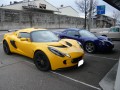 ＬＯＴＵＳ　ＥＸＩＧＥ